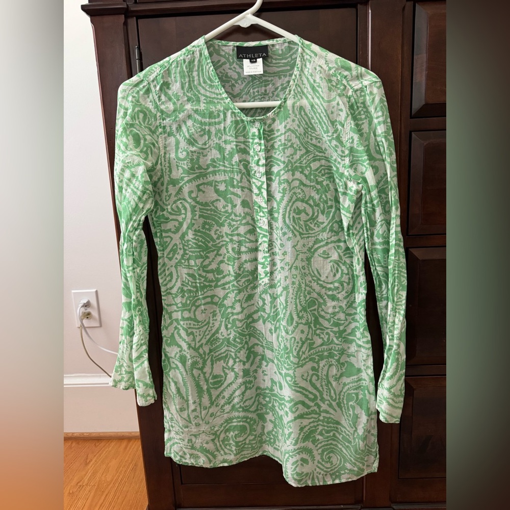Athleta Green and White Patterned Coverup
